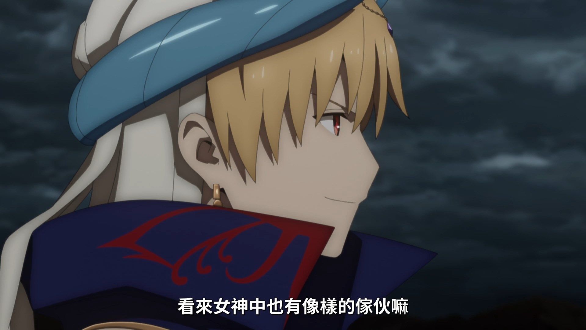  photo Lilith-Raws FateGrand Order -Zettai Majuu Sensen Babylonia- 19 BahaWEB-DL1080pAVC AACCHTMKV.mkv_snapshot_03.12.jpg
