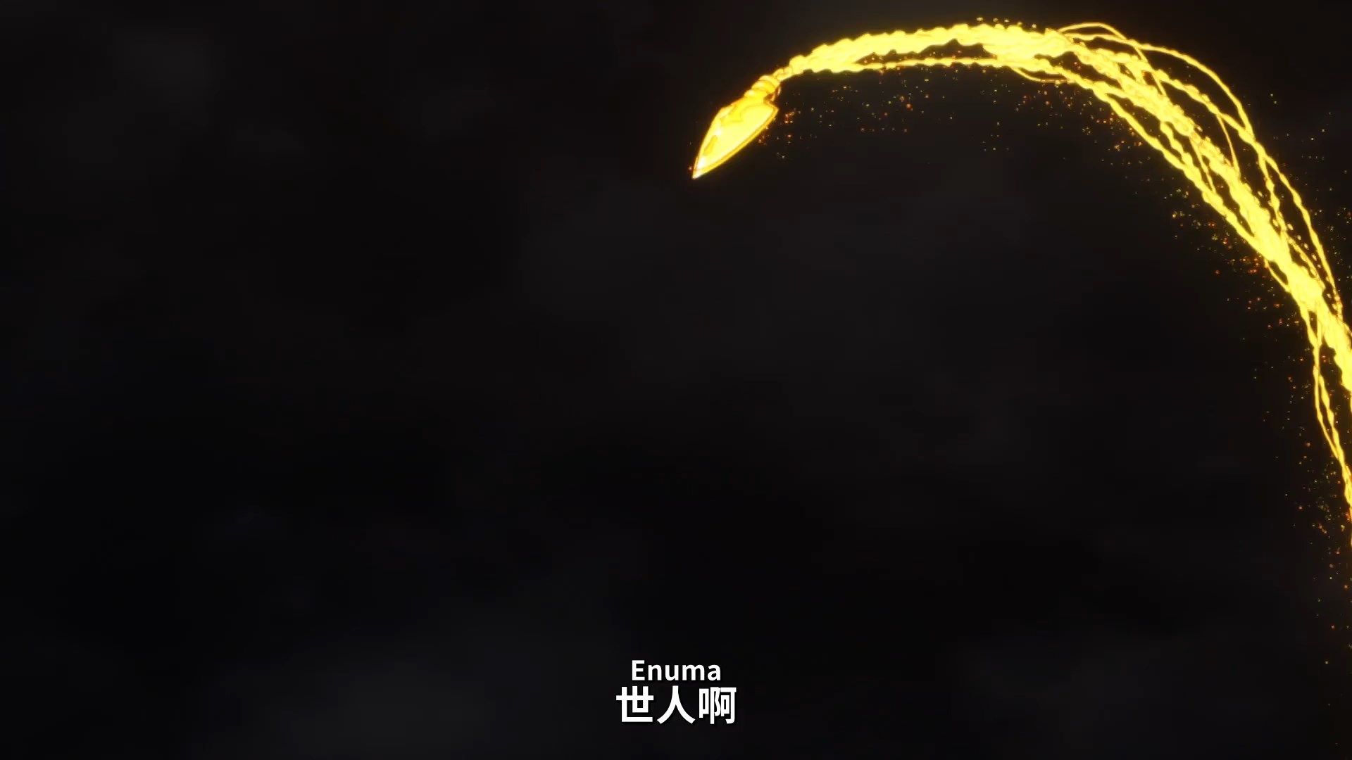  photo Lilith-Raws FateGrand Order -Zettai Majuu Sensen Babylonia- 19 BahaWEB-DL1080pAVC AACCHTMKV.mkv_snapshot_11.47.jpg
