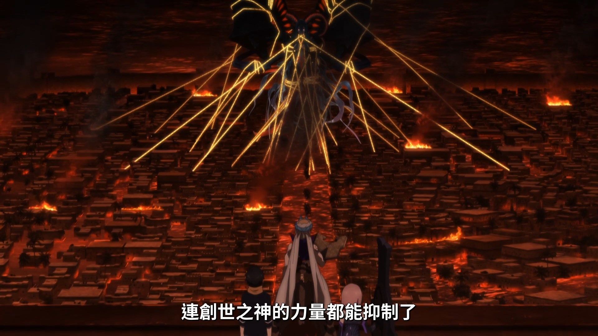  photo Lilith-Raws FateGrand Order -Zettai Majuu Sensen Babylonia- 19 BahaWEB-DL1080pAVC AACCHTMKV.mkv_snapshot_12.34.jpg
