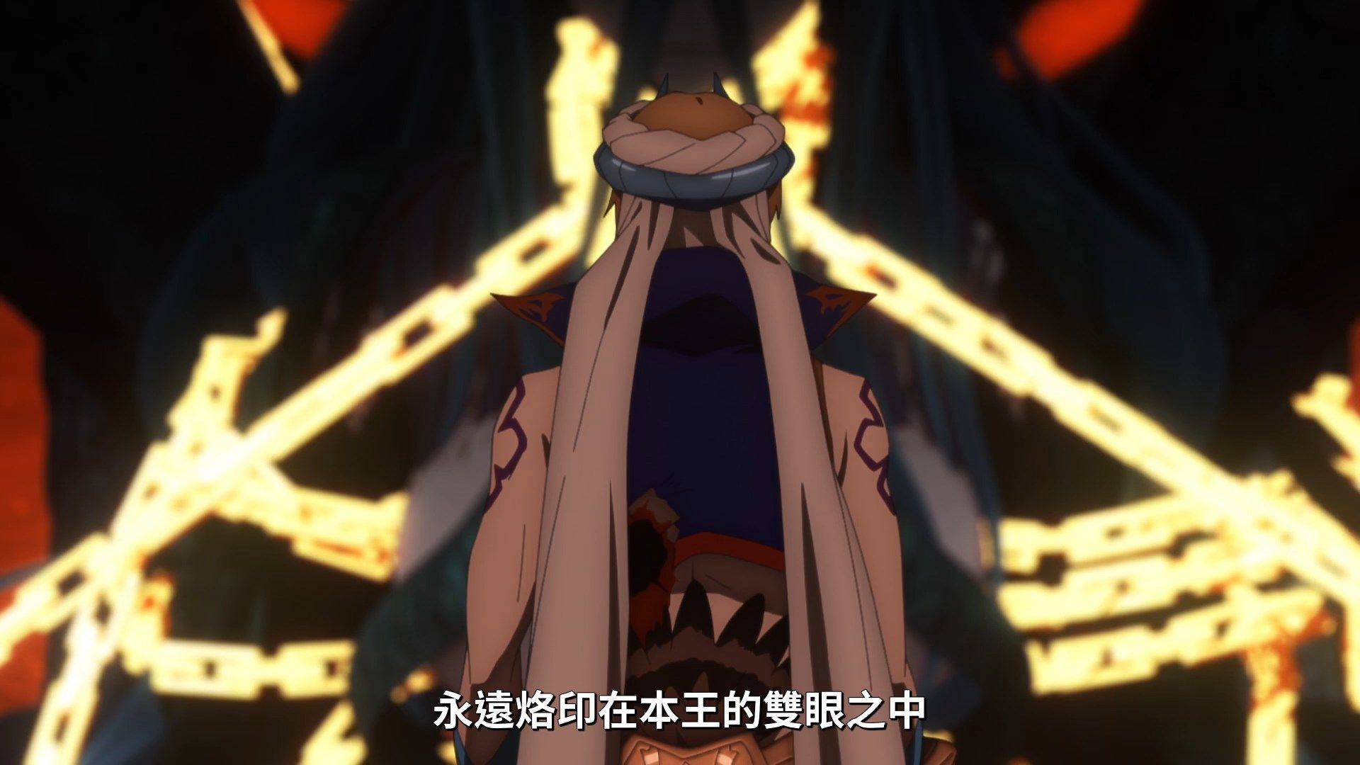  photo Lilith-Raws FateGrand Order -Zettai Majuu Sensen Babylonia- 19 BahaWEB-DL1080pAVC AACCHTMKV.mkv_snapshot_12.45.jpg