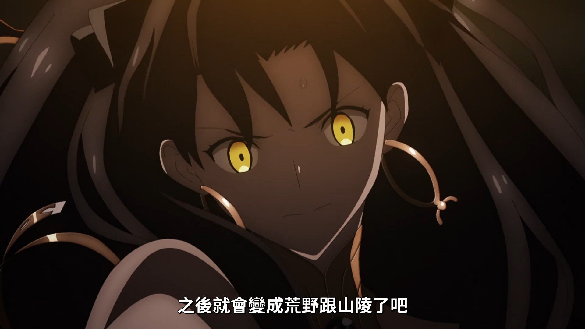  photo Lilith-Raws FateGrand Order -Zettai Majuu Sensen Babylonia- 19 BahaWEB-DL1080pAVC AACCHTMKV.mkv_snapshot_13.59.jpg
