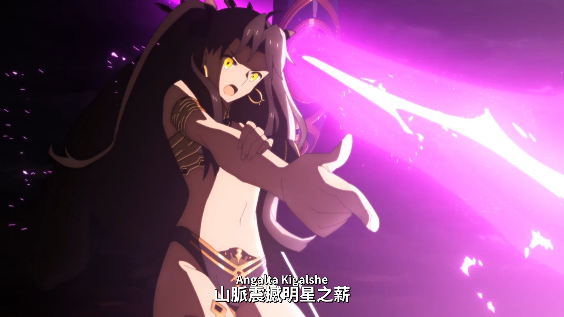  photo Lilith-Raws FateGrand Order -Zettai Majuu Sensen Babylonia- 19 BahaWEB-DL1080pAVC AACCHTMKV.mkv_snapshot_14.16.jpg