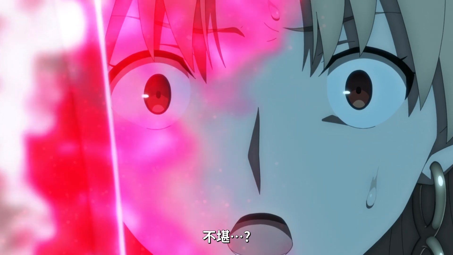  photo Lilith-Raws FateGrand Order -Zettai Majuu Sensen Babylonia- 19 BahaWEB-DL1080pAVC AACCHTMKV.mkv_snapshot_16.39.jpg