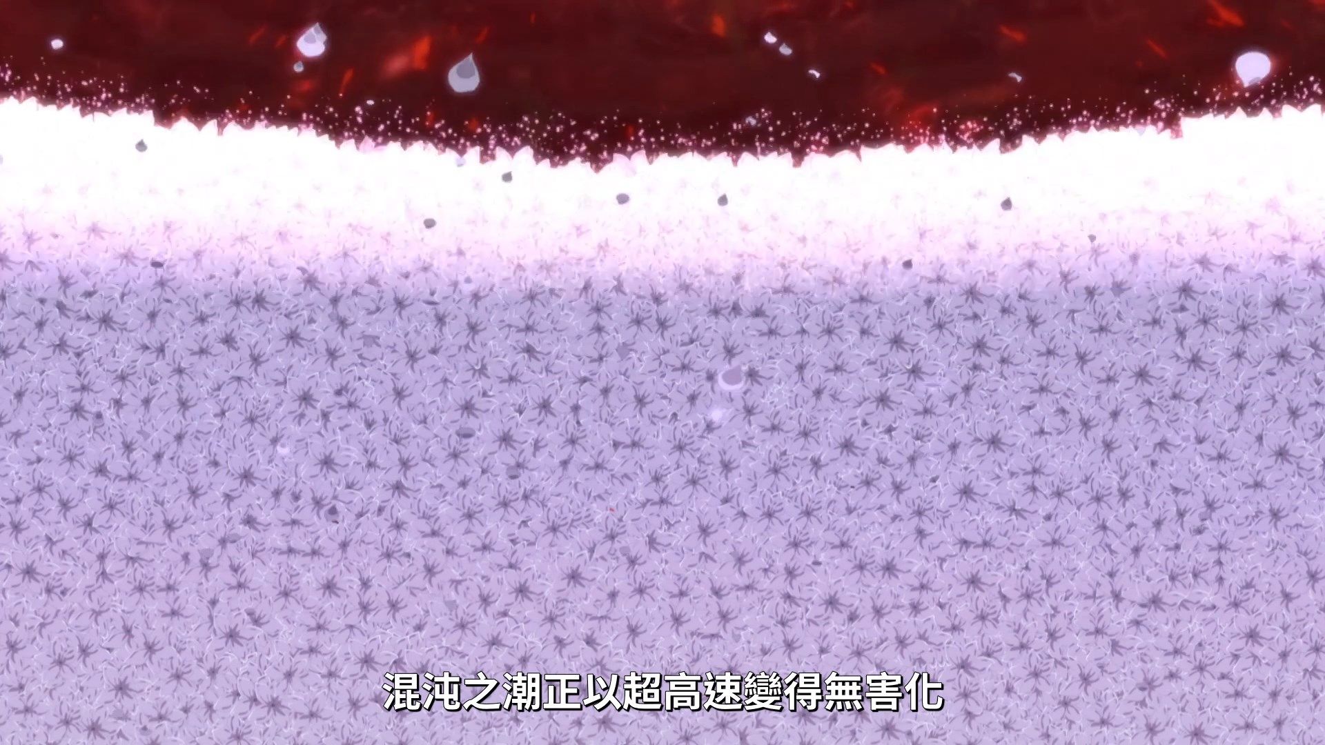  photo Lilith-Raws FateGrand Order -Zettai Majuu Sensen Babylonia- 19 BahaWEB-DL1080pAVC AACCHTMKV.mkv_snapshot_18.20.jpg