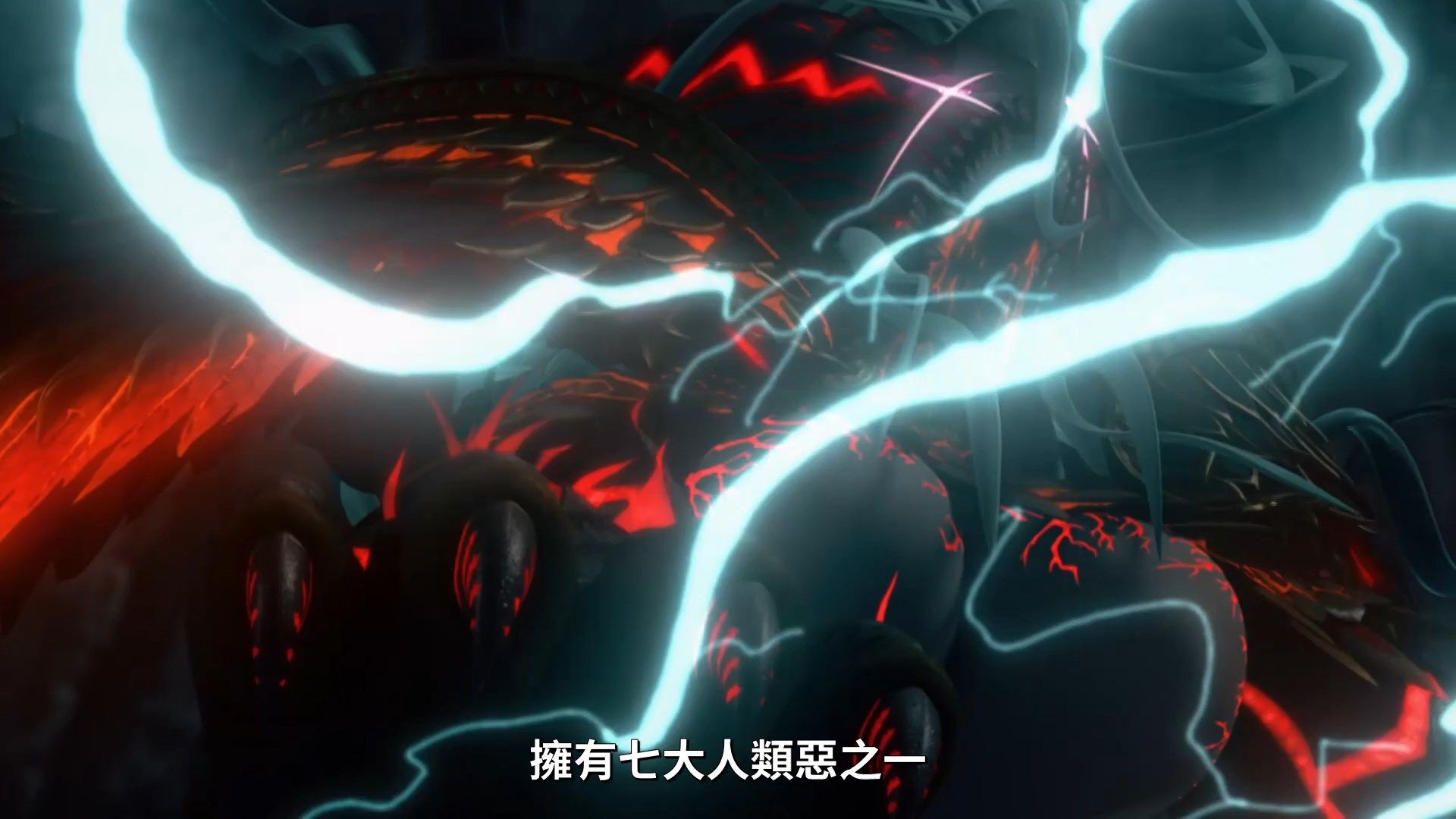  photo Lilith-Raws FateGrand Order -Zettai Majuu Sensen Babylonia- 19 BahaWEB-DL1080pAVC AACCHTMKV.mkv_snapshot_20.09.jpg