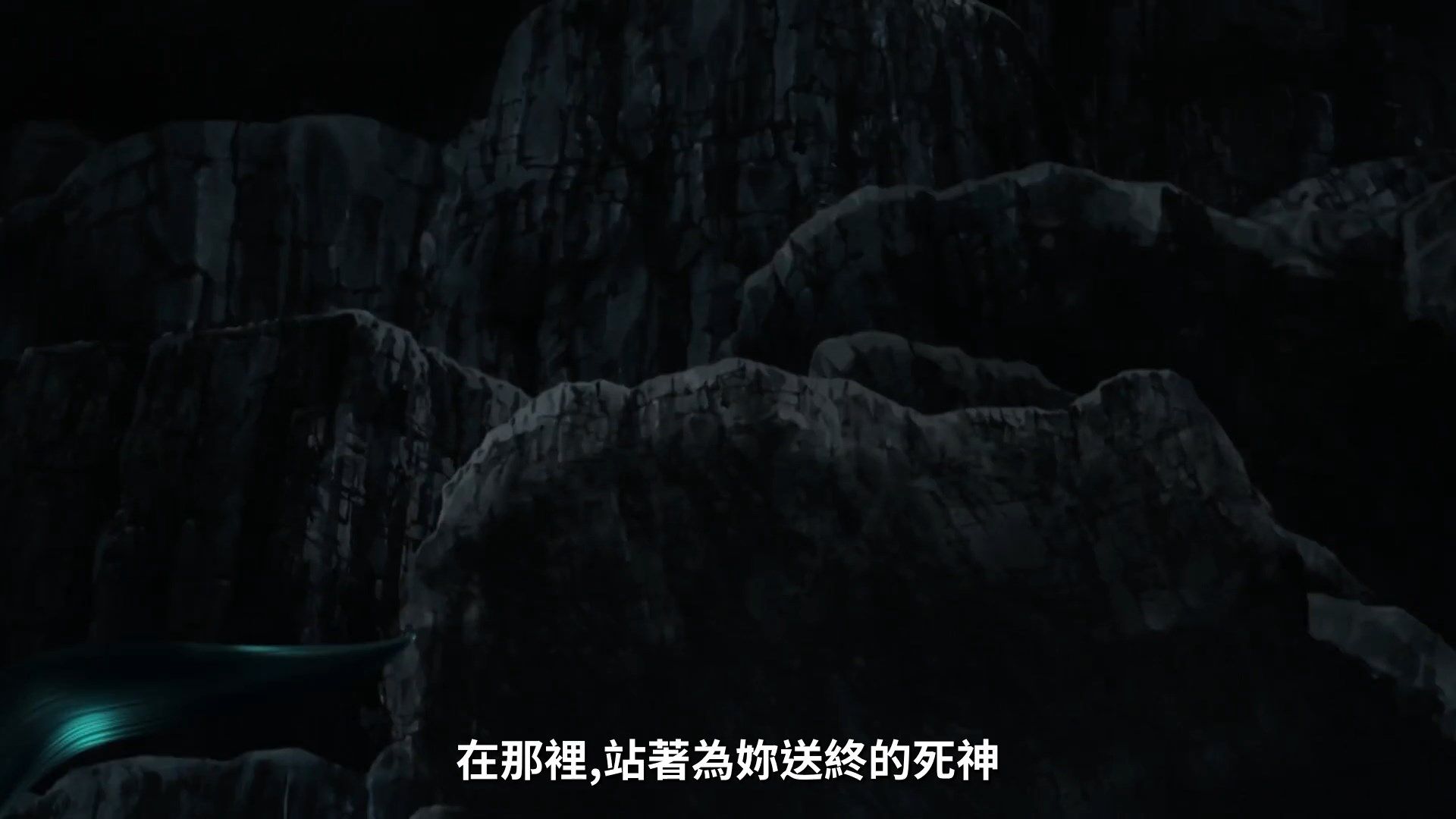  photo Lilith-Raws FateGrand Order -Zettai Majuu Sensen Babylonia- 19 BahaWEB-DL1080pAVC AACCHTMKV.mkv_snapshot_21.33.jpg