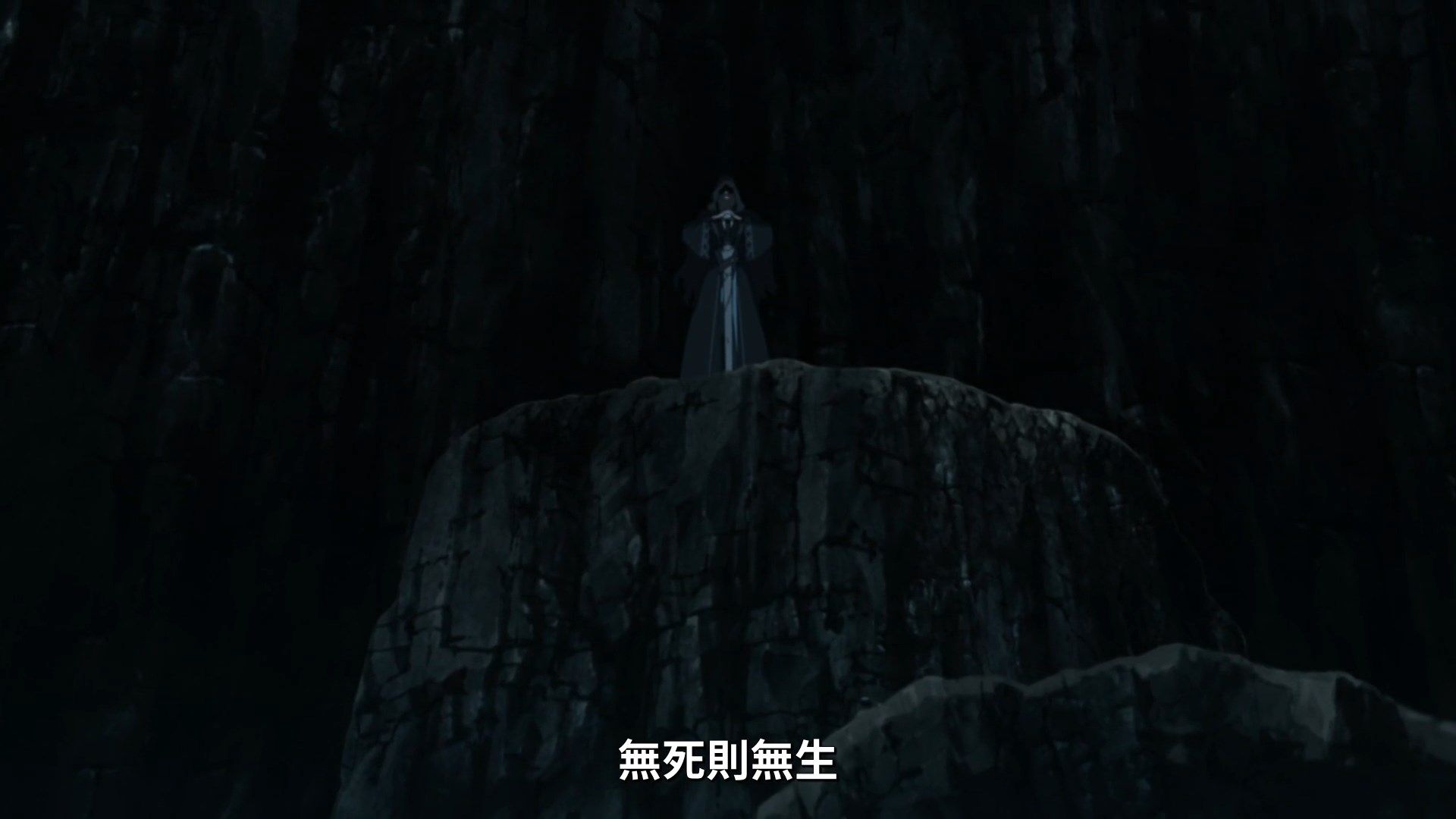  photo Lilith-Raws FateGrand Order -Zettai Majuu Sensen Babylonia- 19 BahaWEB-DL1080pAVC AACCHTMKV.mkv_snapshot_21.39.jpg
