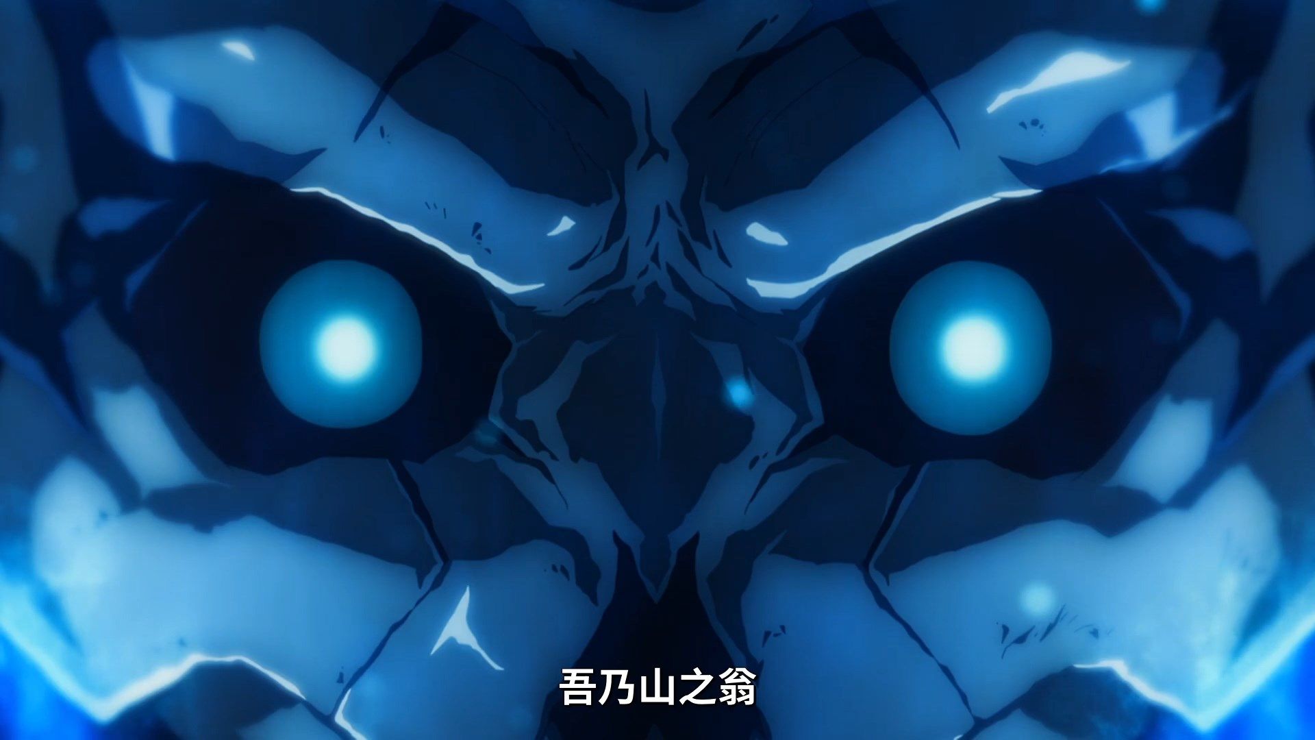  photo Lilith-Raws FateGrand Order -Zettai Majuu Sensen Babylonia- 19 BahaWEB-DL1080pAVC AACCHTMKV.mkv_snapshot_22.13.jpg