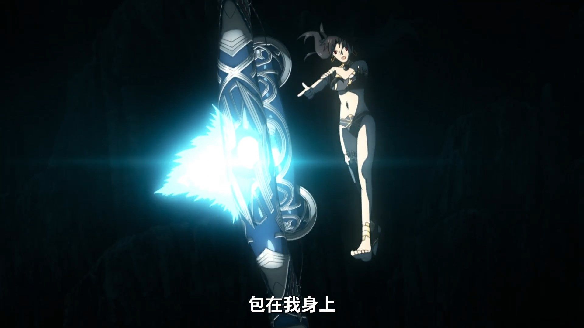  photo Lilith-Raws FateGrand Order -Zettai Majuu Sensen Babylonia- 20 BahaWEB-DL1080pAVC AACCHTMKV.mkv_snapshot_01.13.jpg