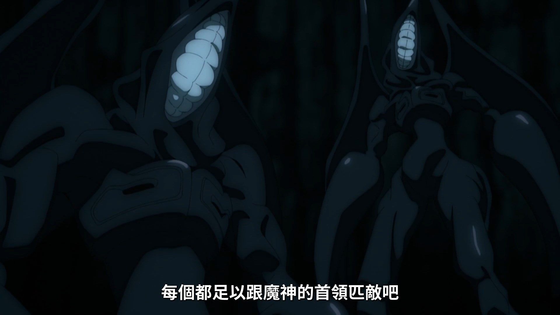  photo Lilith-Raws FateGrand Order -Zettai Majuu Sensen Babylonia- 20 BahaWEB-DL1080pAVC AACCHTMKV.mkv_snapshot_08.13.jpg