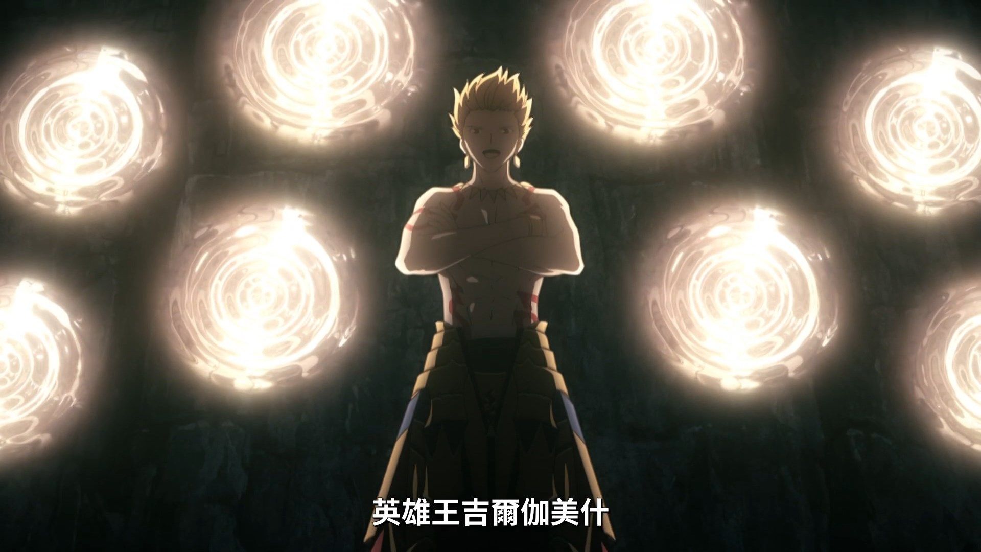  photo Lilith-Raws FateGrand Order -Zettai Majuu Sensen Babylonia- 20 BahaWEB-DL1080pAVC AACCHTMKV.mkv_snapshot_10.14.jpg