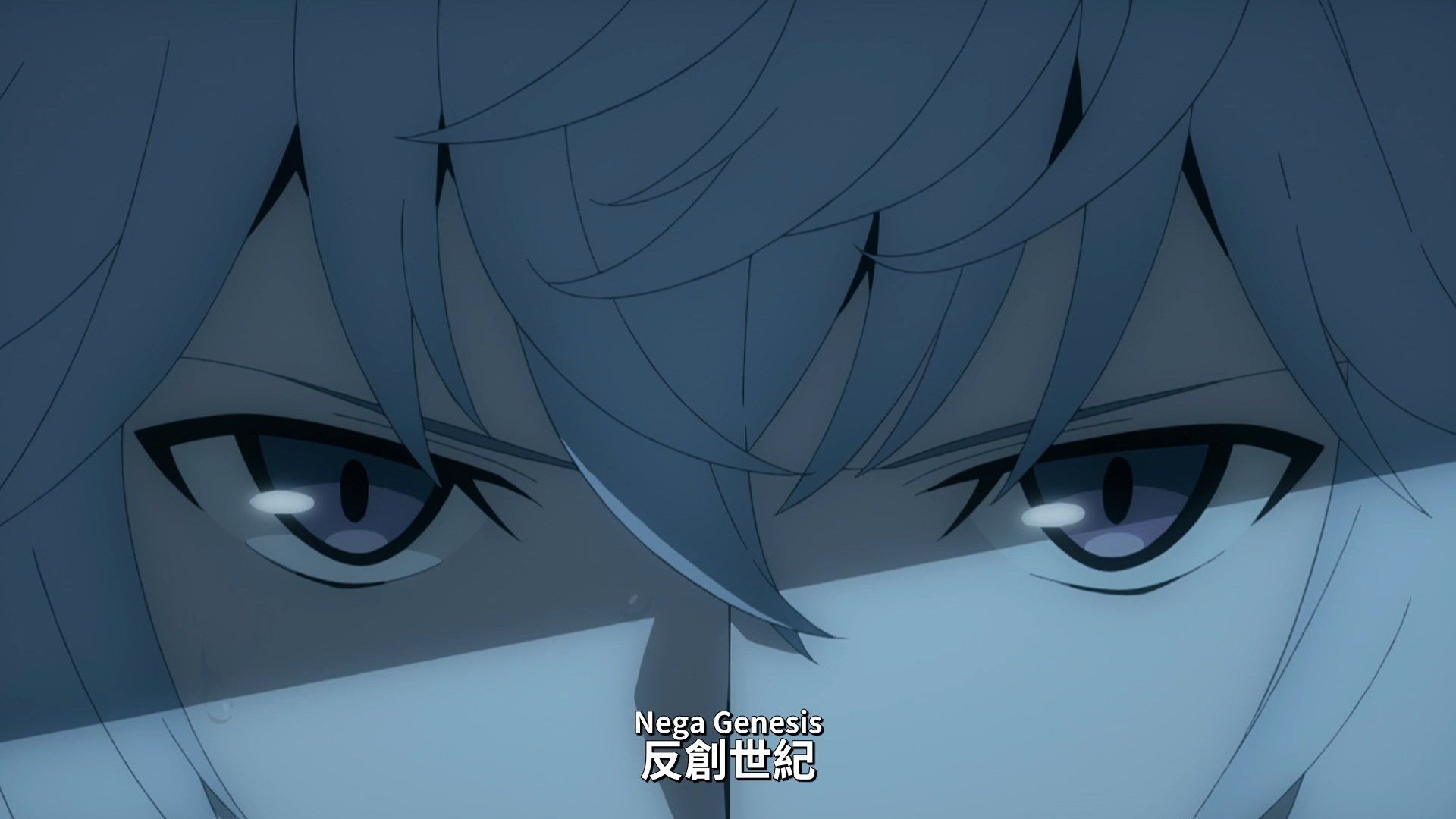  photo Lilith-Raws FateGrand Order -Zettai Majuu Sensen Babylonia- 20 BahaWEB-DL1080pAVC AACCHTMKV.mkv_snapshot_11.07.jpg