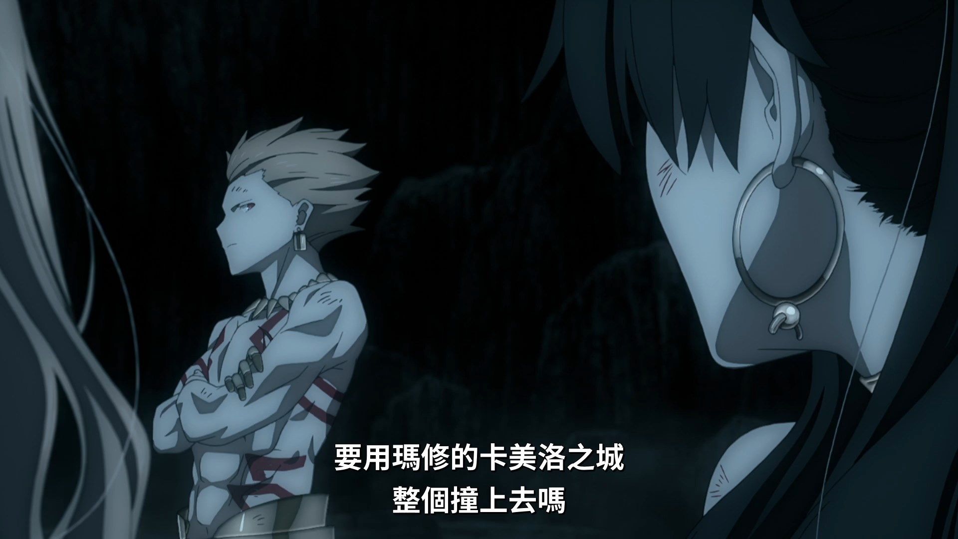  photo Lilith-Raws FateGrand Order -Zettai Majuu Sensen Babylonia- 20 BahaWEB-DL1080pAVC AACCHTMKV.mkv_snapshot_13.04.jpg