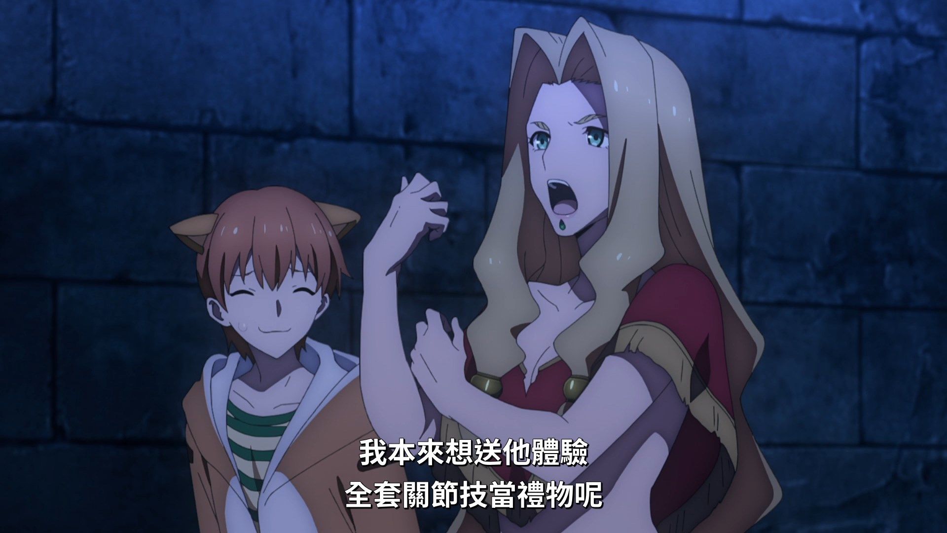  photo Lilith-Raws FateGrand Order -Zettai Majuu Sensen Babylonia- 21 BahaWEB-DL1080pAVC AACCHTMKV.mkv_snapshot_02.39.jpg