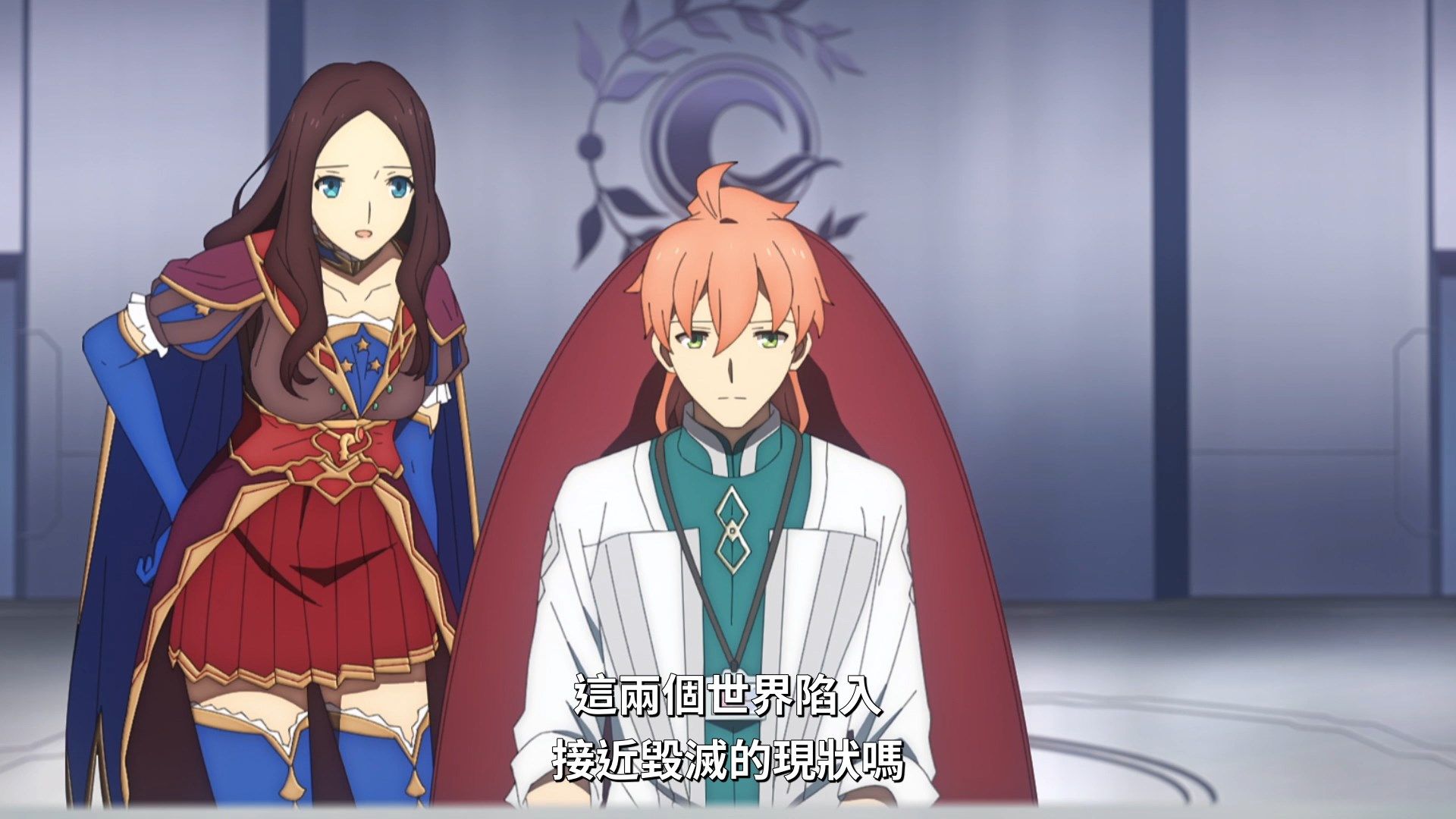  photo Lilith-Raws FateGrand Order -Zettai Majuu Sensen Babylonia- 21 BahaWEB-DL1080pAVC AACCHTMKV.mkv_snapshot_09.05.jpg