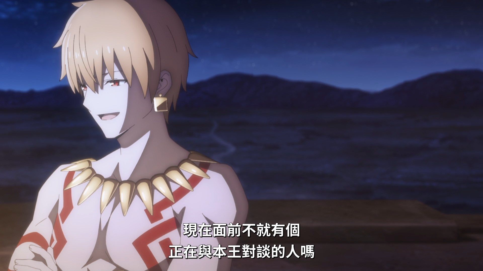  photo Lilith-Raws FateGrand Order -Zettai Majuu Sensen Babylonia- 21 BahaWEB-DL1080pAVC AACCHTMKV.mkv_snapshot_14.53.jpg