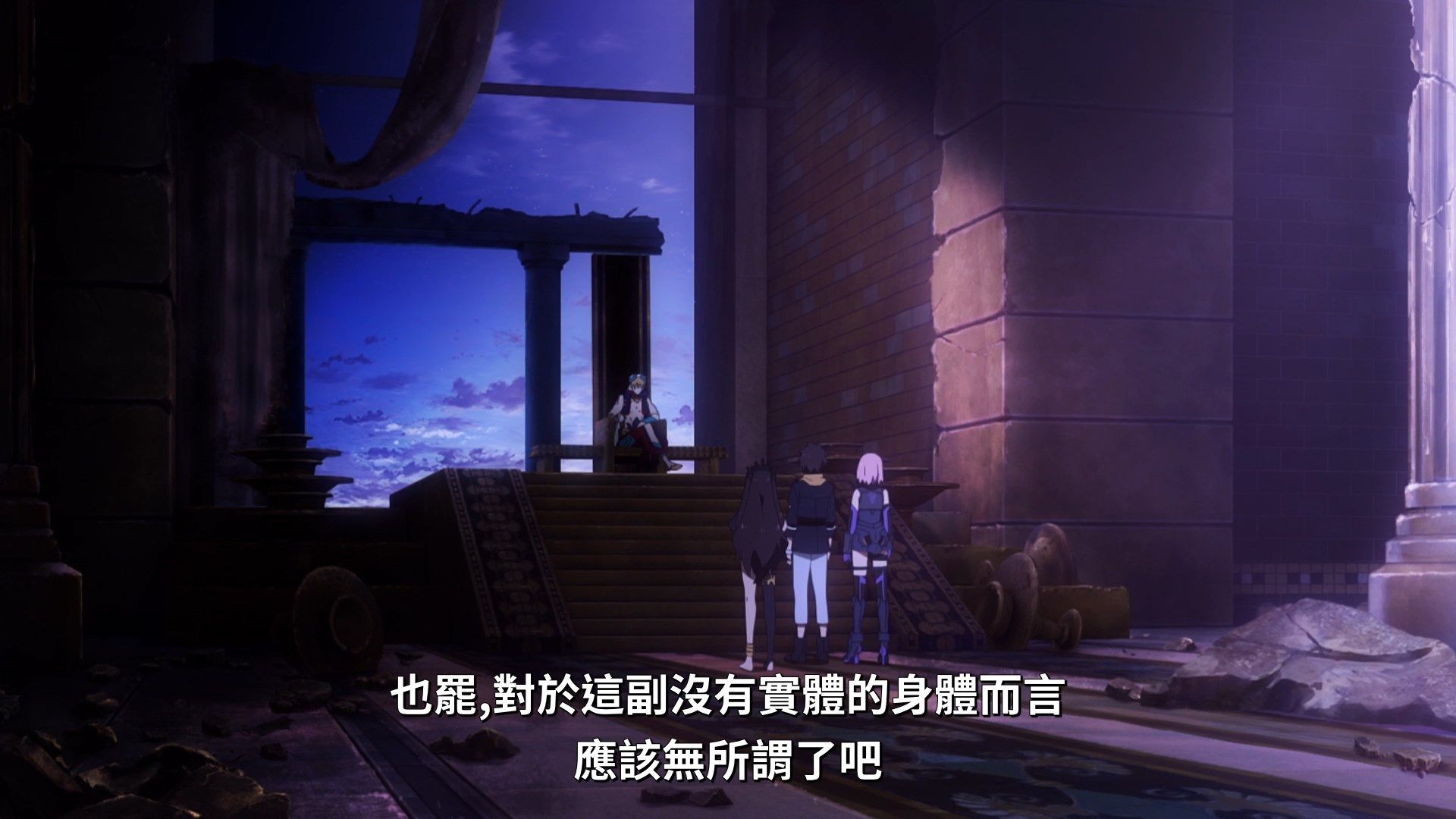  photo Lilith-Raws FateGrand Order -Zettai Majuu Sensen Babylonia- 21 BahaWEB-DL1080pAVC AACCHTMKV.mkv_snapshot_15.47.jpg
