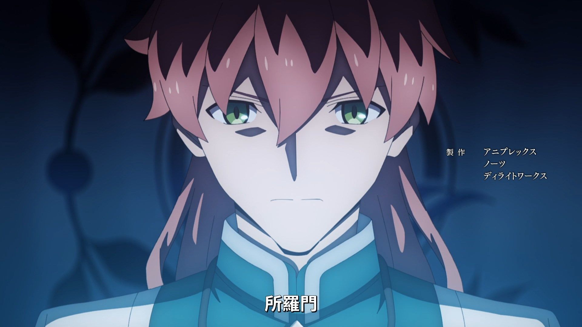  photo Lilith-Raws FateGrand Order -Zettai Majuu Sensen Babylonia- 21 BahaWEB-DL1080pAVC AACCHTMKV.mkv_snapshot_23.46.jpg