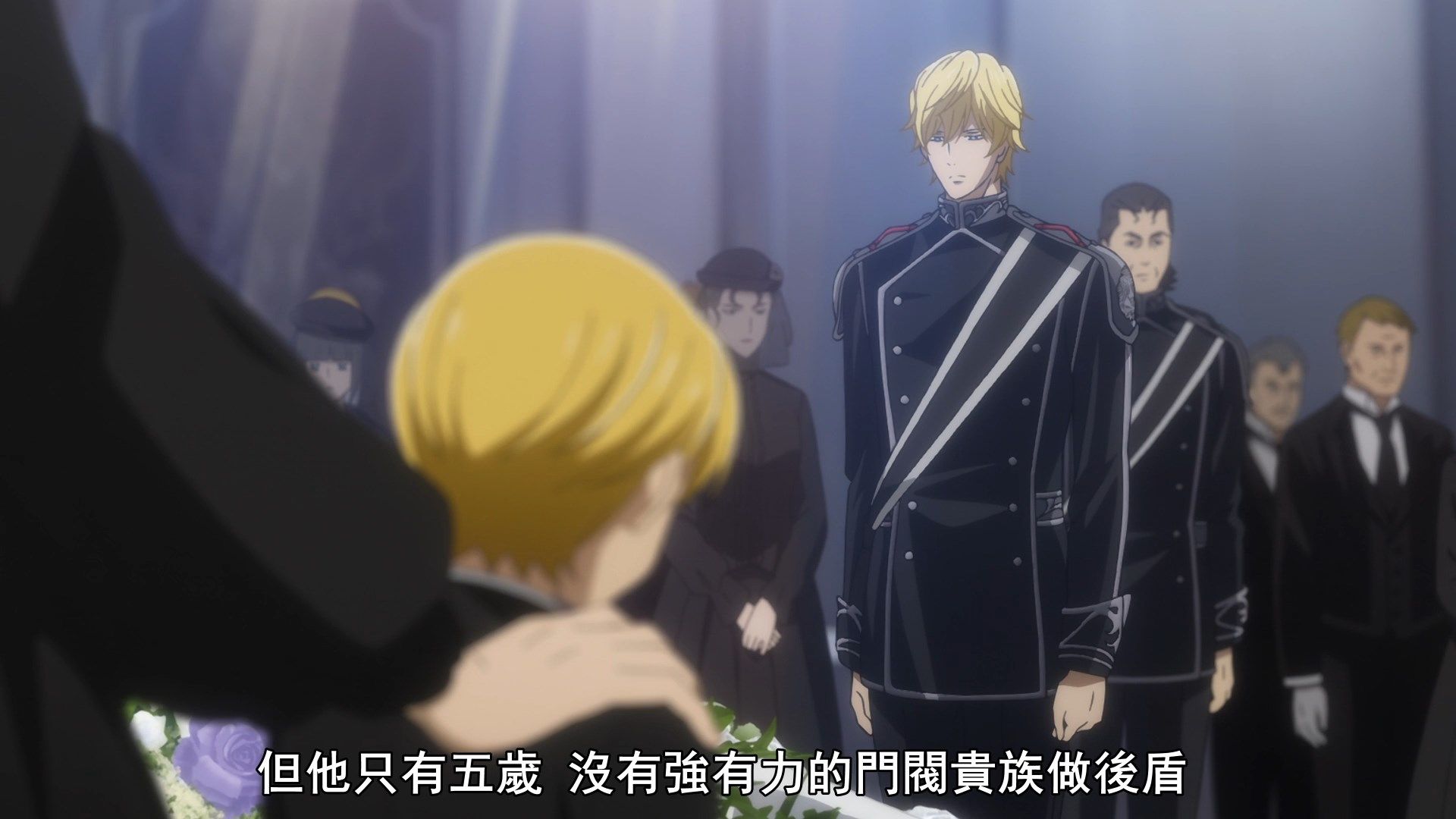  photo Ginga Eiyuu Densetsu Die Neue These - Seiran 02 6392FE9A.mp4_snapshot_04.38.jpg