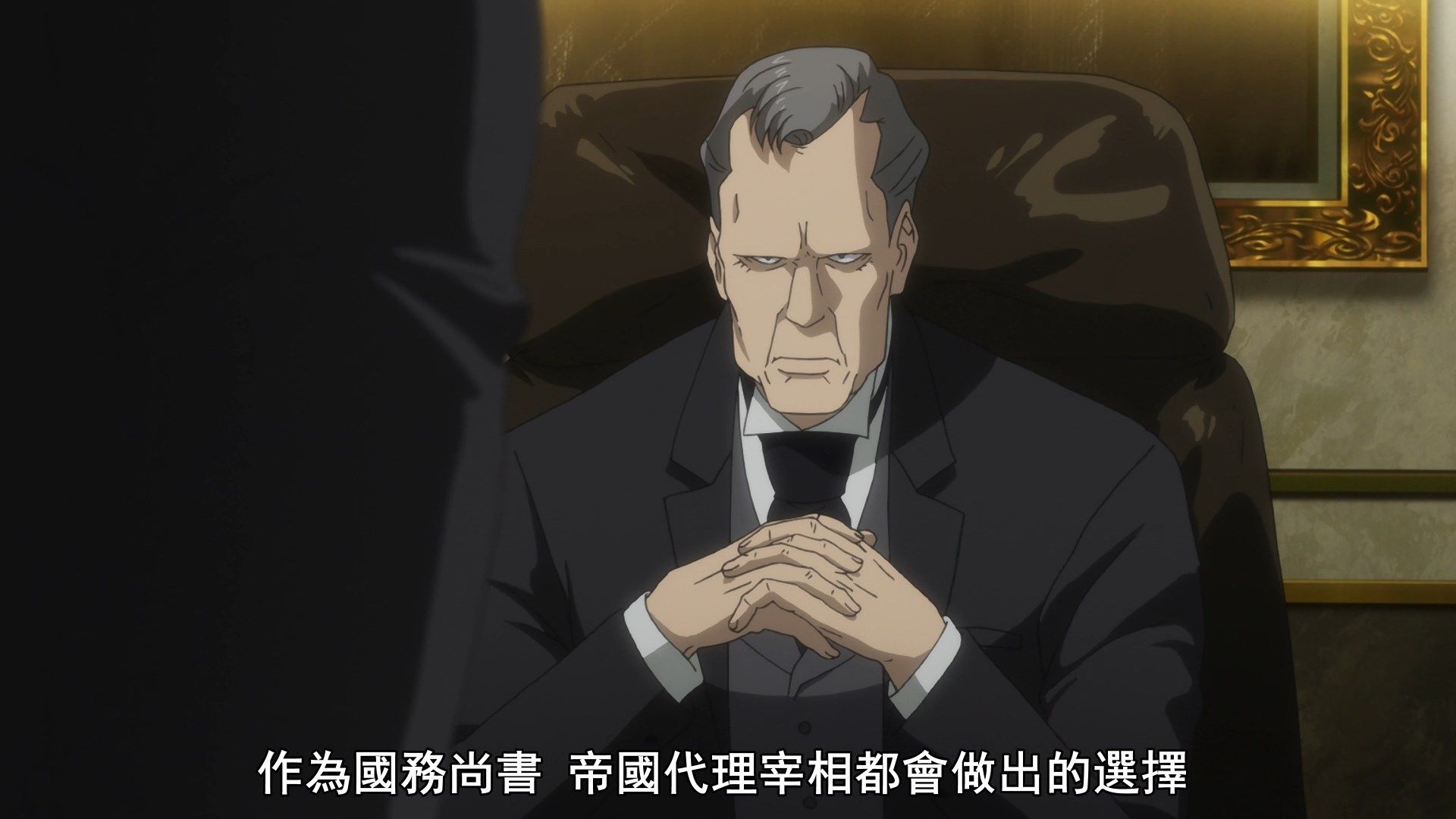  photo Ginga Eiyuu Densetsu Die Neue These - Seiran 02 6392FE9A.mp4_snapshot_09.56.jpg