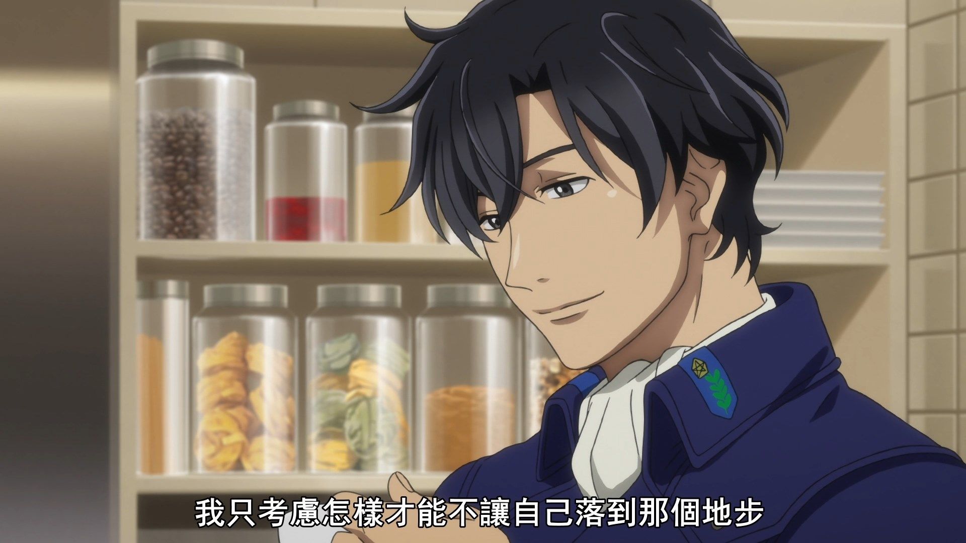  photo Ginga Eiyuu Densetsu Die Neue These - Seiran 02 6392FE9A.mp4_snapshot_22.13.jpg