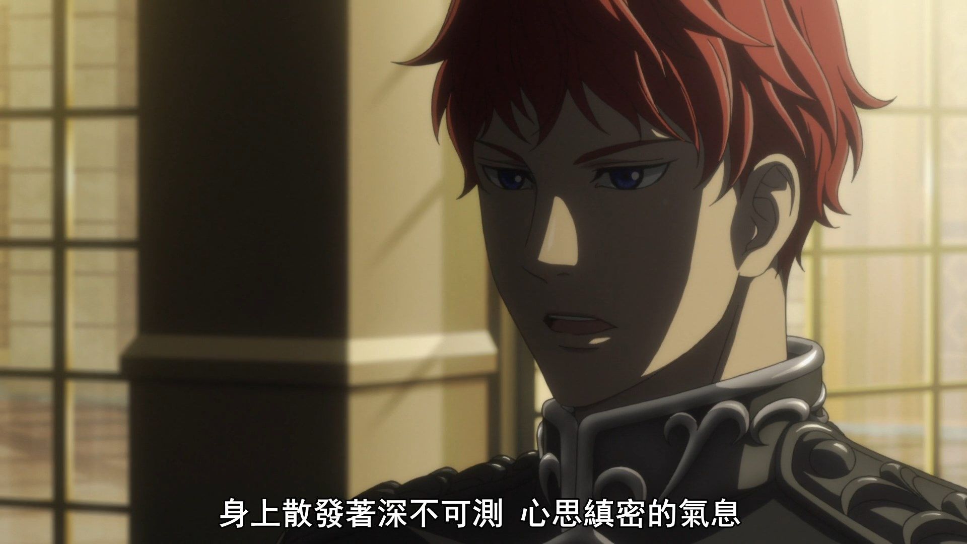  photo Ginga Eiyuu Densetsu Die Neue These - Seiran 03 399C889F.mp4_snapshot_09.13.jpg