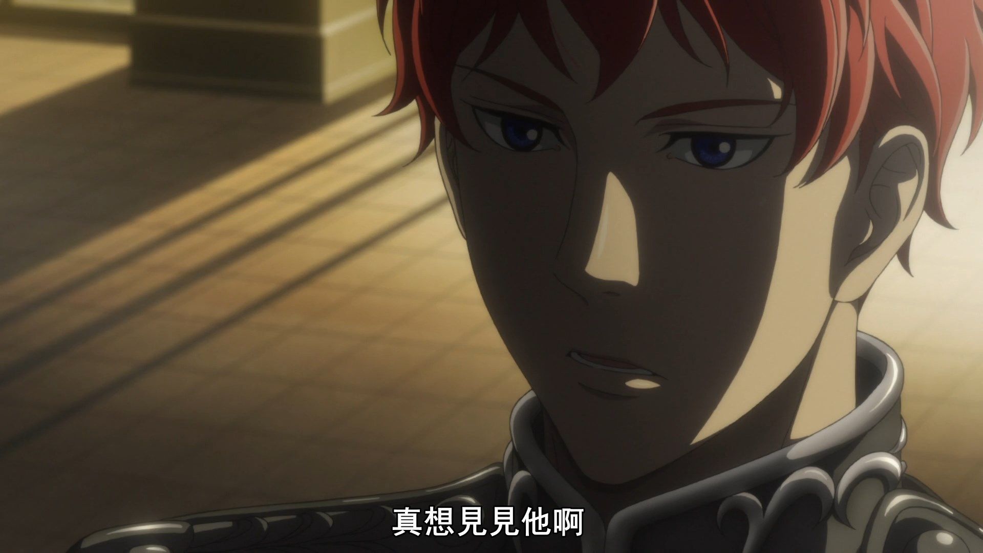  photo Ginga Eiyuu Densetsu Die Neue These - Seiran 03 399C889F.mp4_snapshot_09.35.jpg