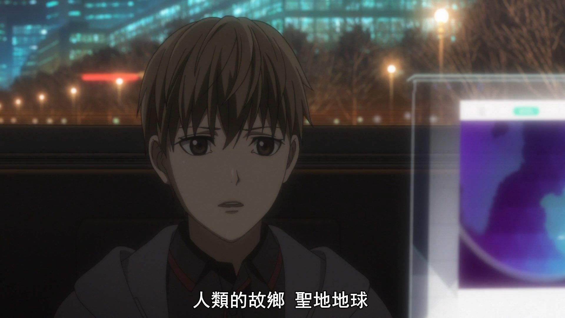  photo Ginga Eiyuu Densetsu Die Neue These - Seiran 03 399C889F.mp4_snapshot_11.34.jpg