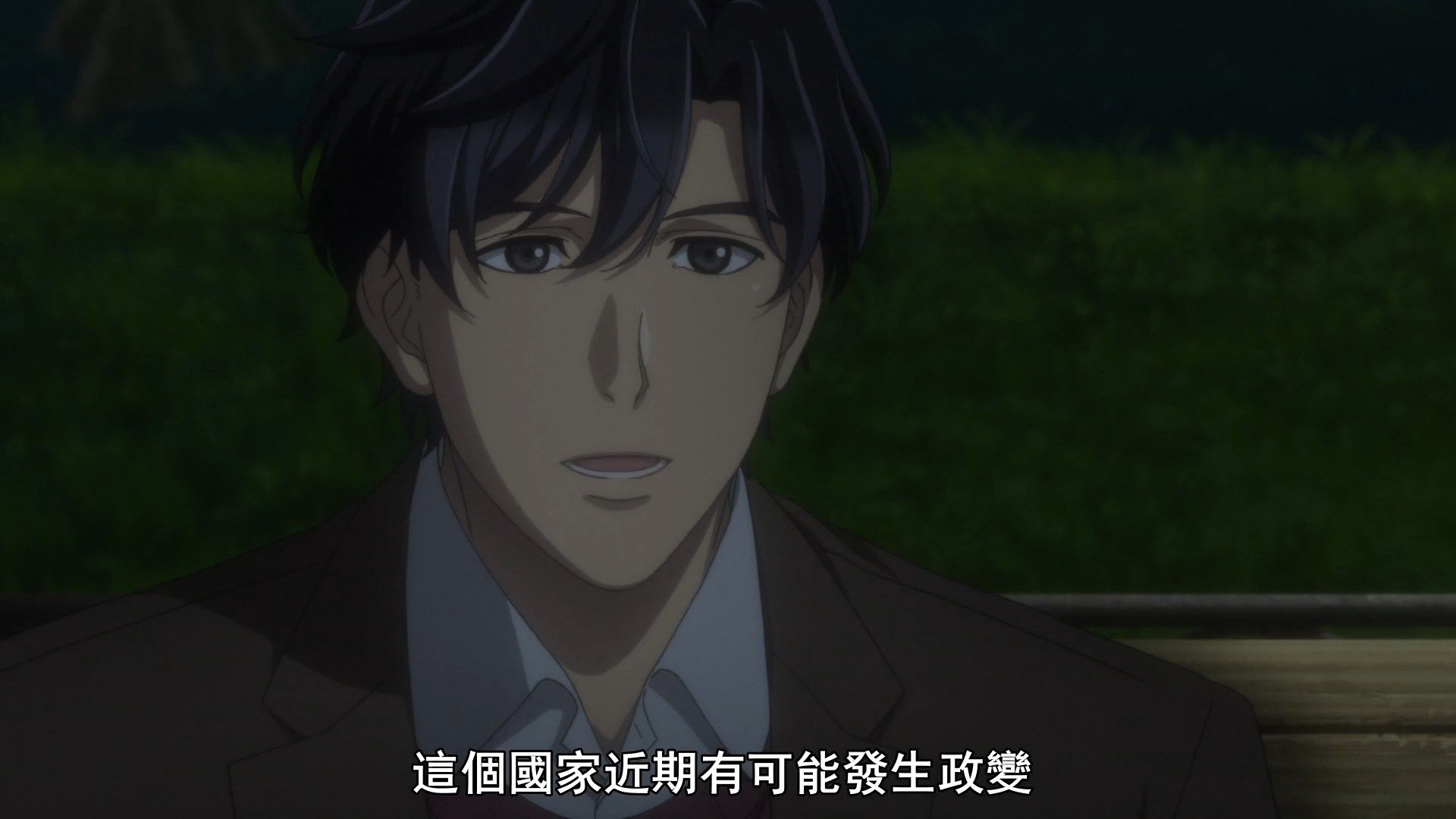  photo Ginga Eiyuu Densetsu Die Neue These - Seiran 03 399C889F.mp4_snapshot_13.20.jpg