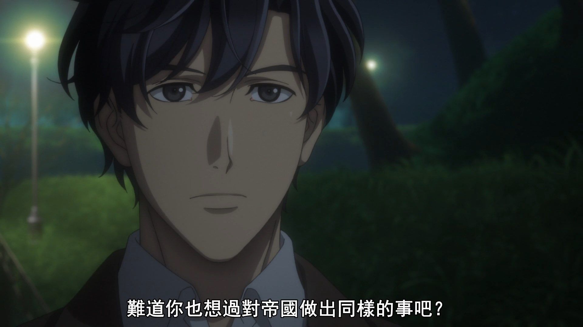  photo Ginga Eiyuu Densetsu Die Neue These - Seiran 03 399C889F.mp4_snapshot_16.02.jpg