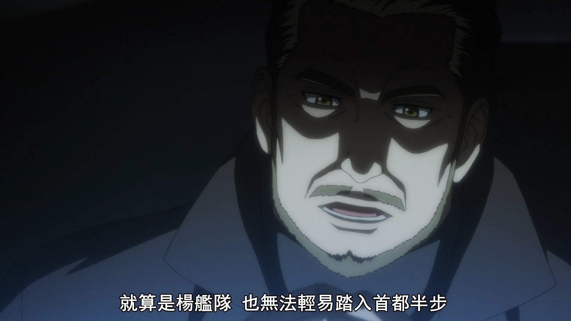  photo Ginga Eiyuu Densetsu Die Neue These - Seiran 03 399C889F.mp4_snapshot_18.11.jpg