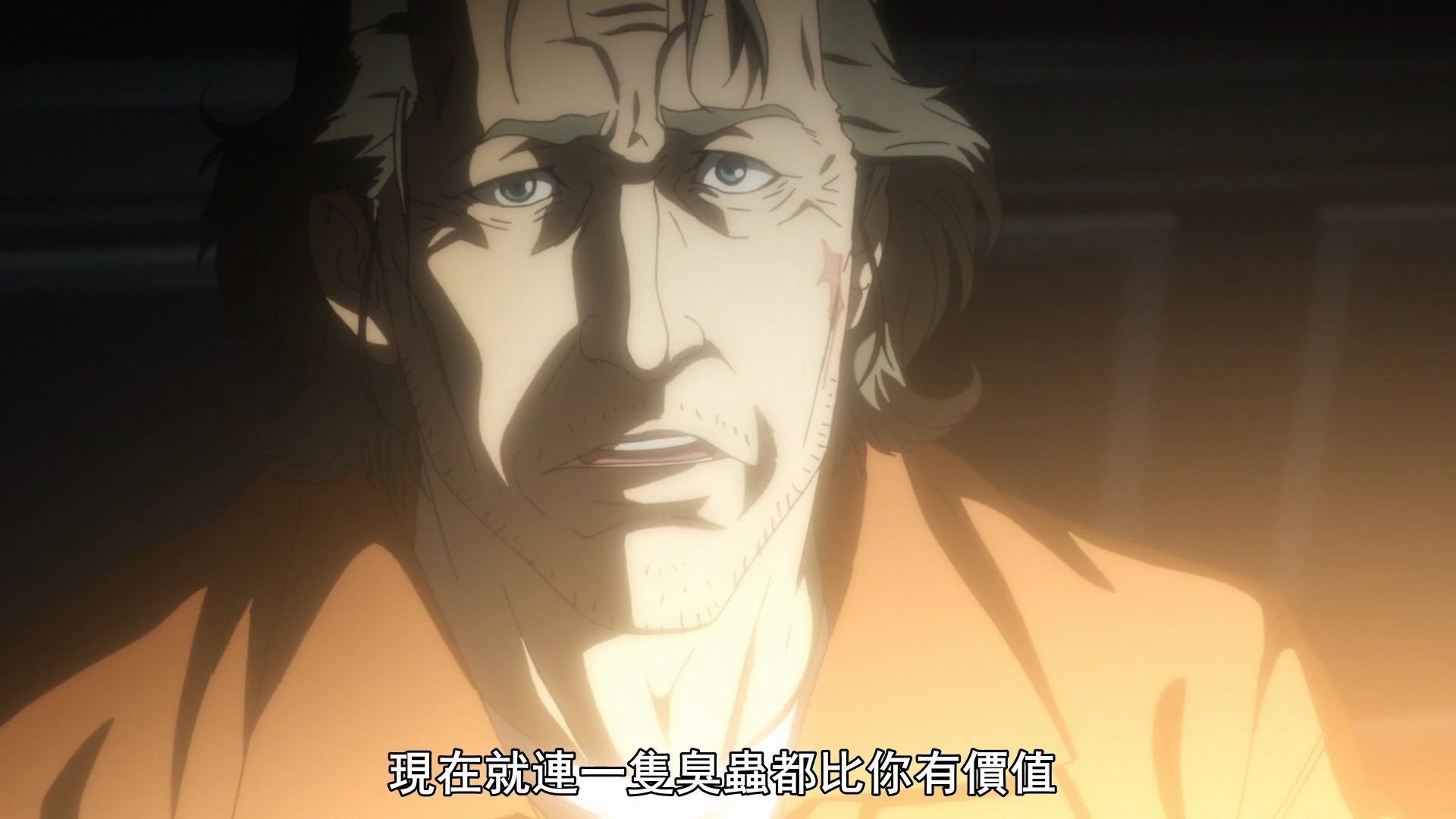  photo Ginga Eiyuu Densetsu Die Neue These - Seiran 03 399C889F.mp4_snapshot_22.20.jpg