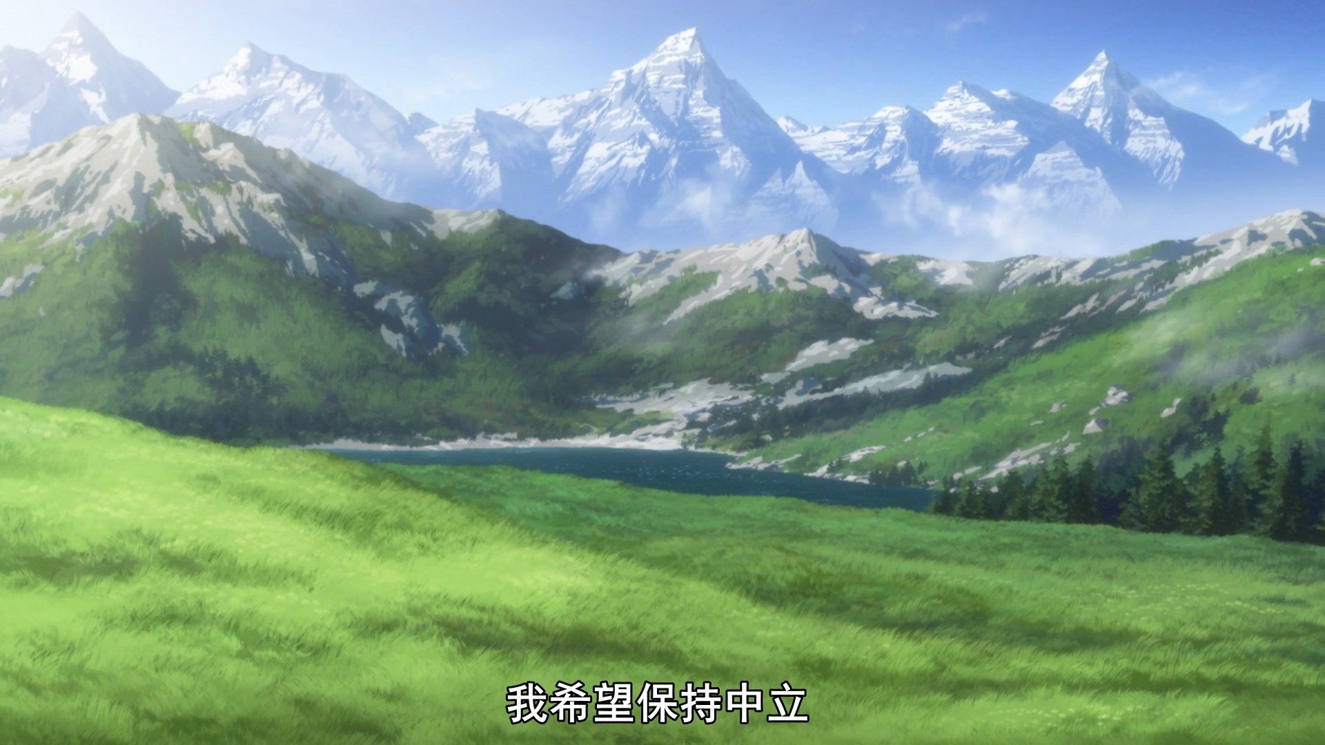  photo Ginga Eiyuu Densetsu Die Neue These - Seiran 04 687F7339.mp4_snapshot_03.07.jpg