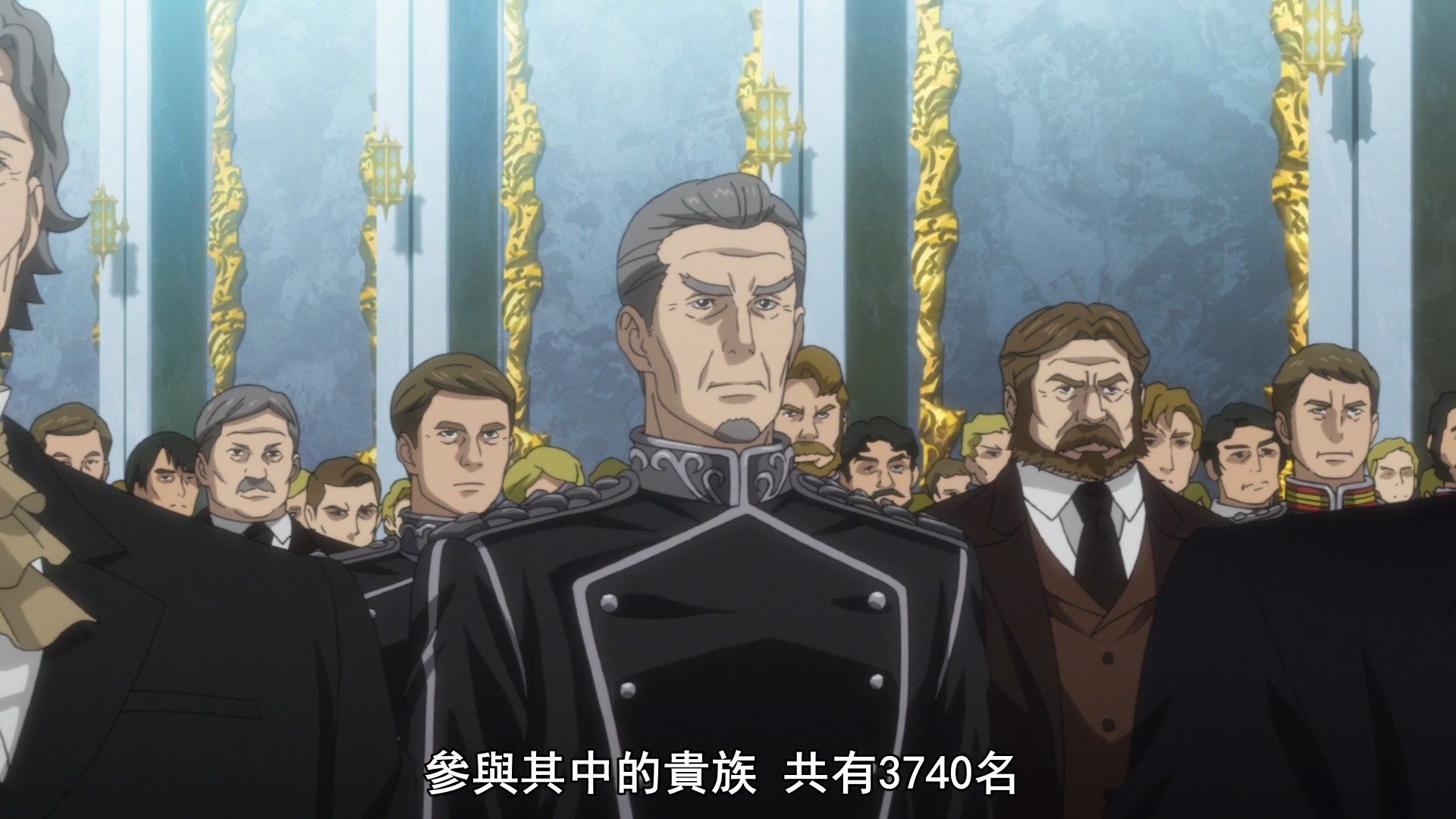  photo Ginga Eiyuu Densetsu Die Neue These - Seiran 04 687F7339.mp4_snapshot_09.47.jpg