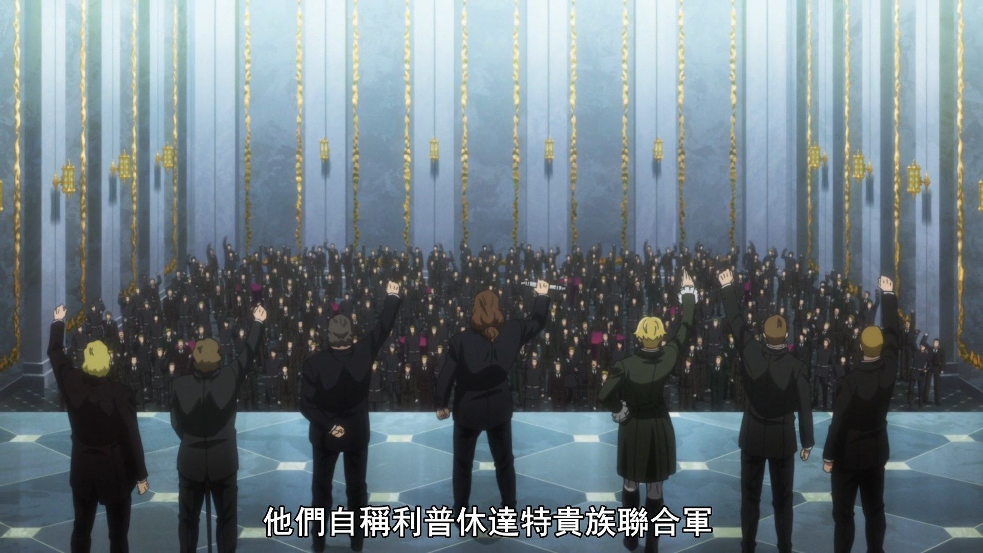  photo Ginga Eiyuu Densetsu Die Neue These - Seiran 04 687F7339.mp4_snapshot_09.57.jpg