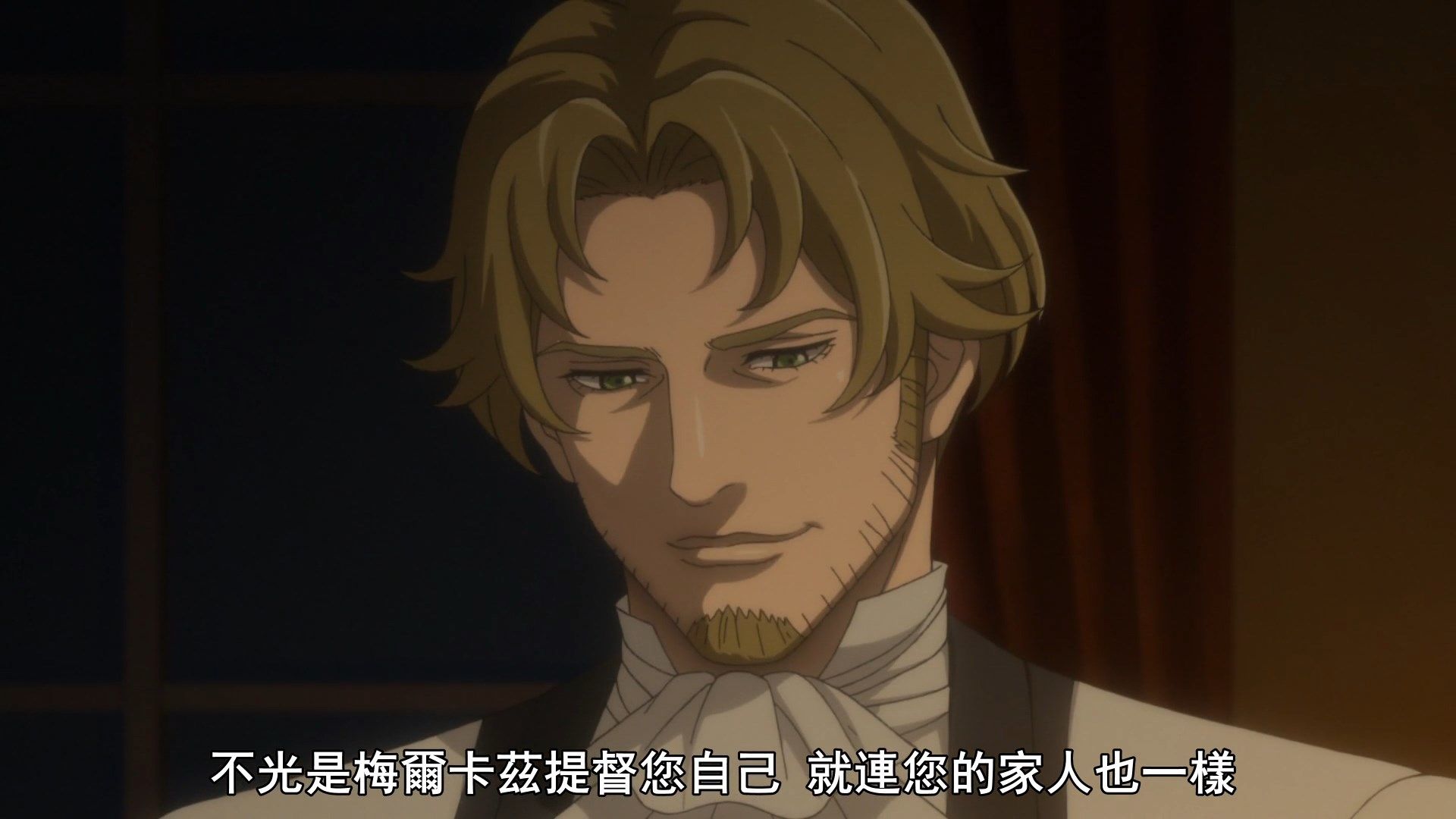  photo Ginga Eiyuu Densetsu Die Neue These - Seiran 04 687F7339.mp4_snapshot_12.34.jpg