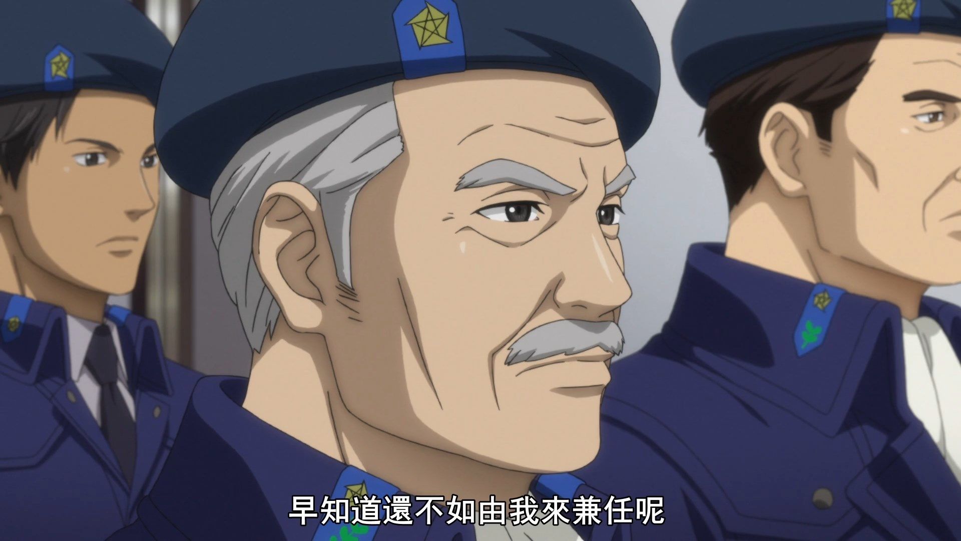  photo Ginga Eiyuu Densetsu Die Neue These - Seiran 05 AD124B7A.mp4_snapshot_05.08.jpg