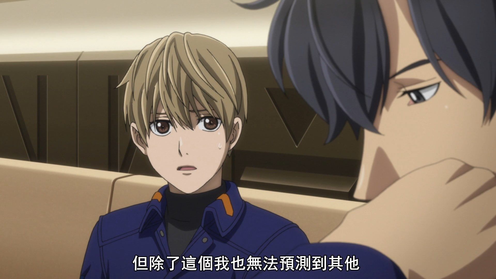  photo Ginga Eiyuu Densetsu Die Neue These - Seiran 05 AD124B7A.mp4_snapshot_08.18.jpg