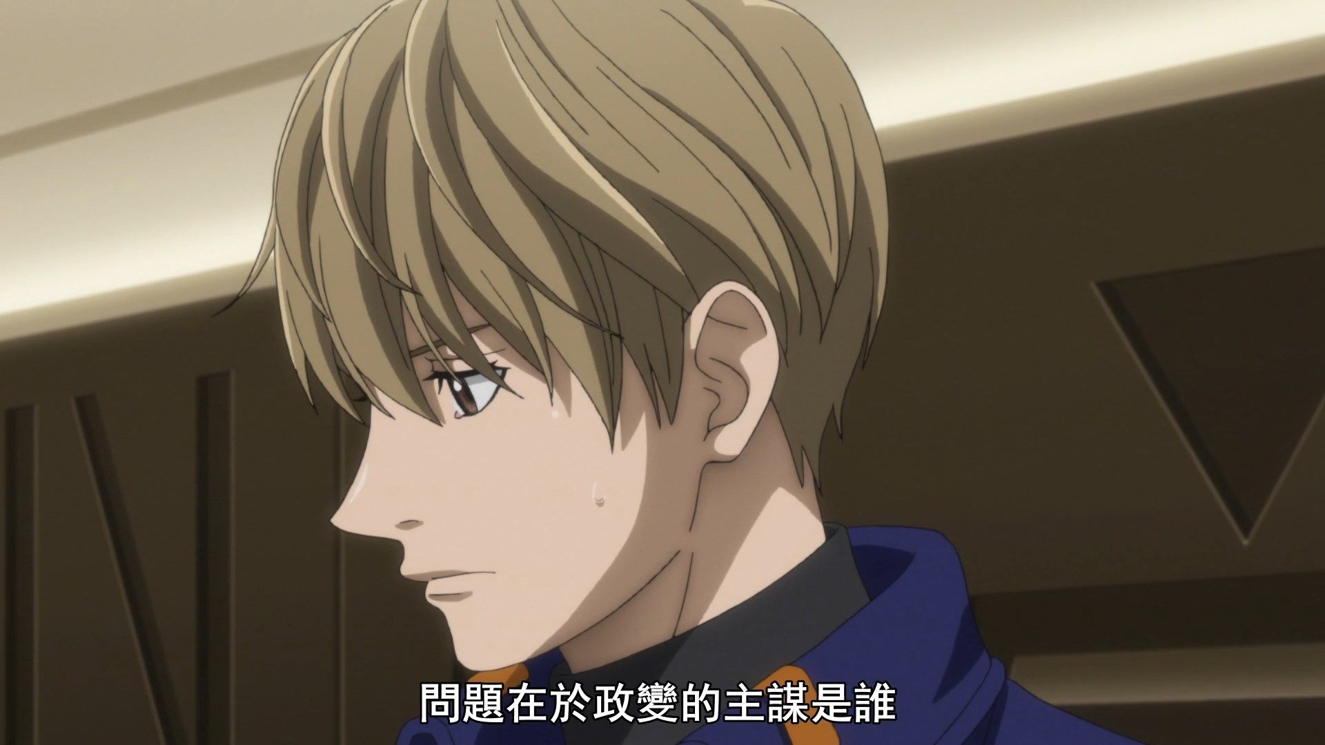  photo Ginga Eiyuu Densetsu Die Neue These - Seiran 05 AD124B7A.mp4_snapshot_08.28.jpg