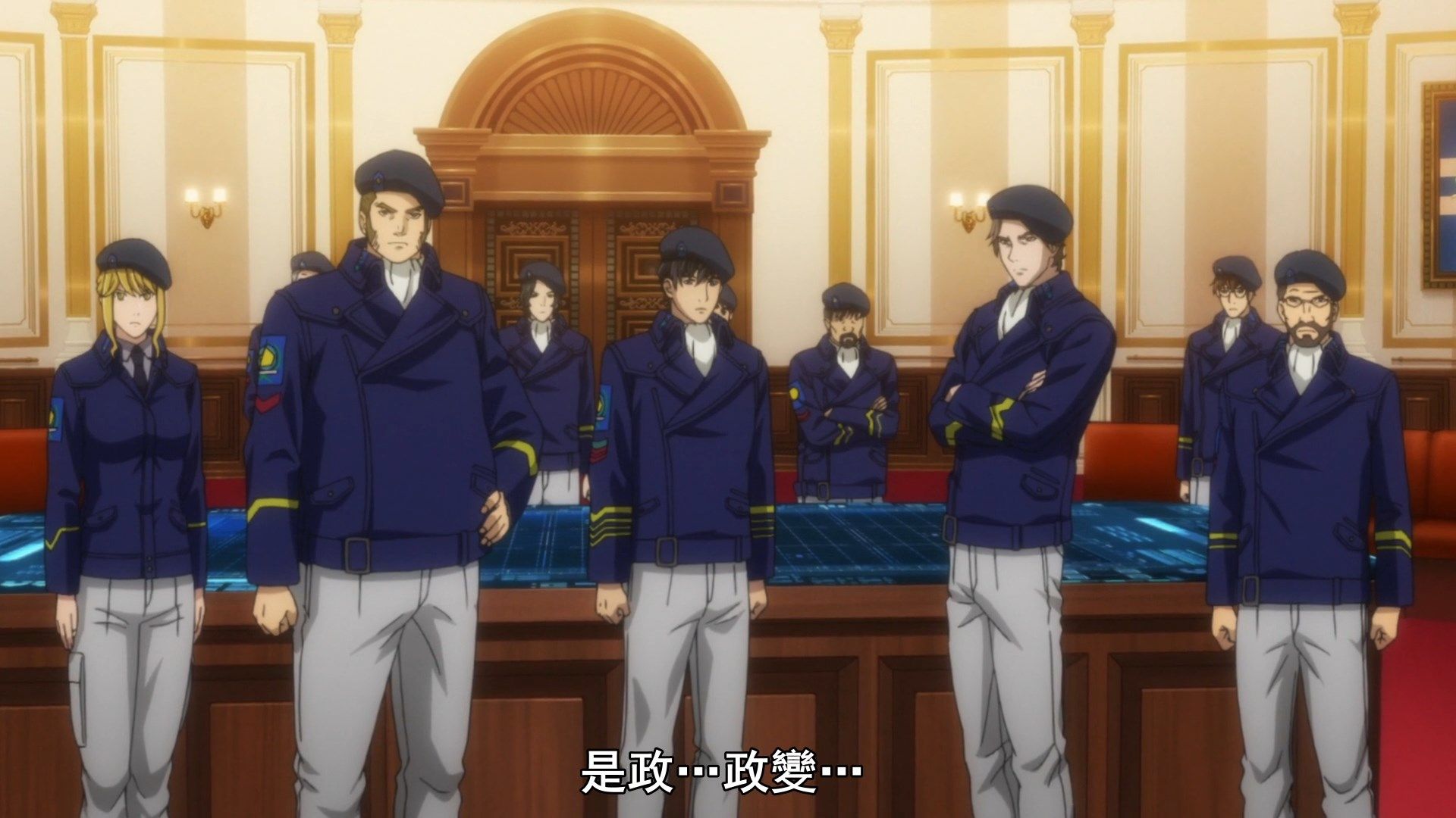  photo Ginga Eiyuu Densetsu Die Neue These - Seiran 05 AD124B7A.mp4_snapshot_09.03.jpg