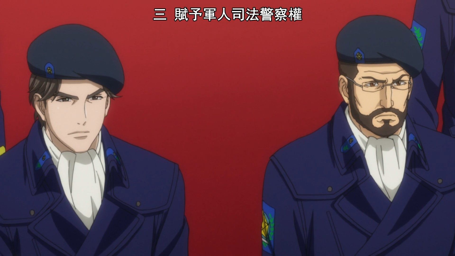  photo Ginga Eiyuu Densetsu Die Neue These - Seiran 05 AD124B7A.mp4_snapshot_09.52.jpg