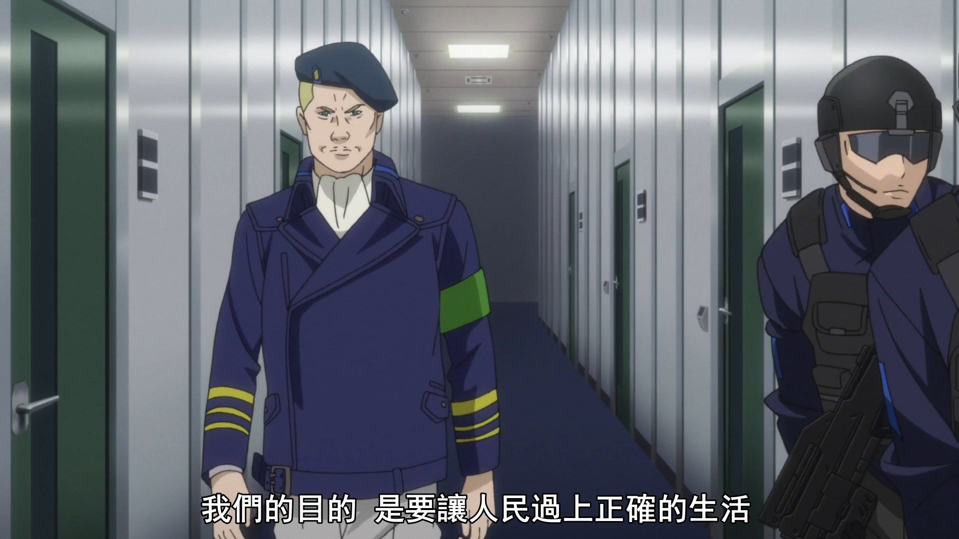  photo Ginga Eiyuu Densetsu Die Neue These - Seiran 05 AD124B7A.mp4_snapshot_10.48.jpg