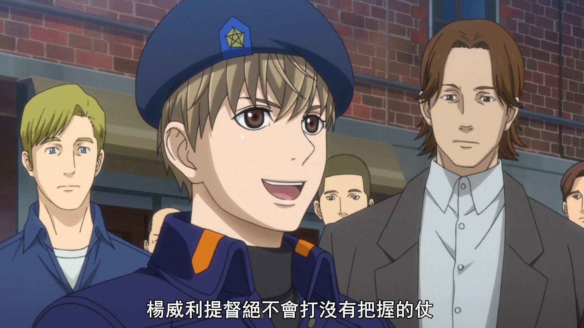  photo Ginga Eiyuu Densetsu Die Neue These - Seiran 05 AD124B7A.mp4_snapshot_20.30.jpg
