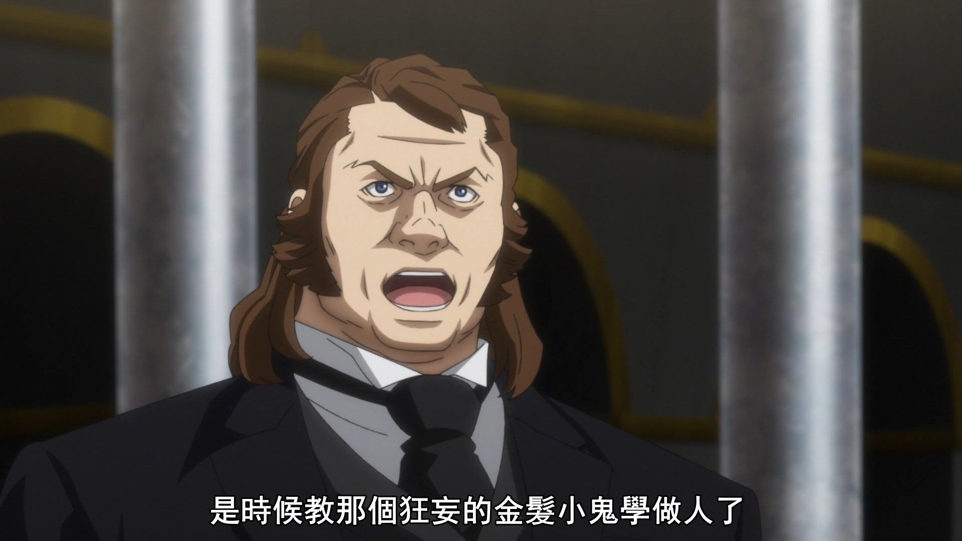  photo Ginga Eiyuu Densetsu Die Neue These - Seiran 06 DEA7EB56.mp4_snapshot_00.31.jpg