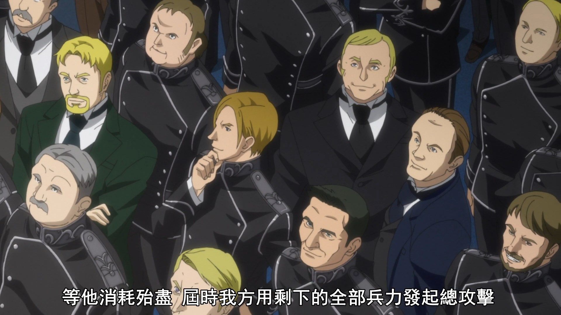  photo Ginga Eiyuu Densetsu Die Neue These - Seiran 06 DEA7EB56.mp4_snapshot_00.44.jpg