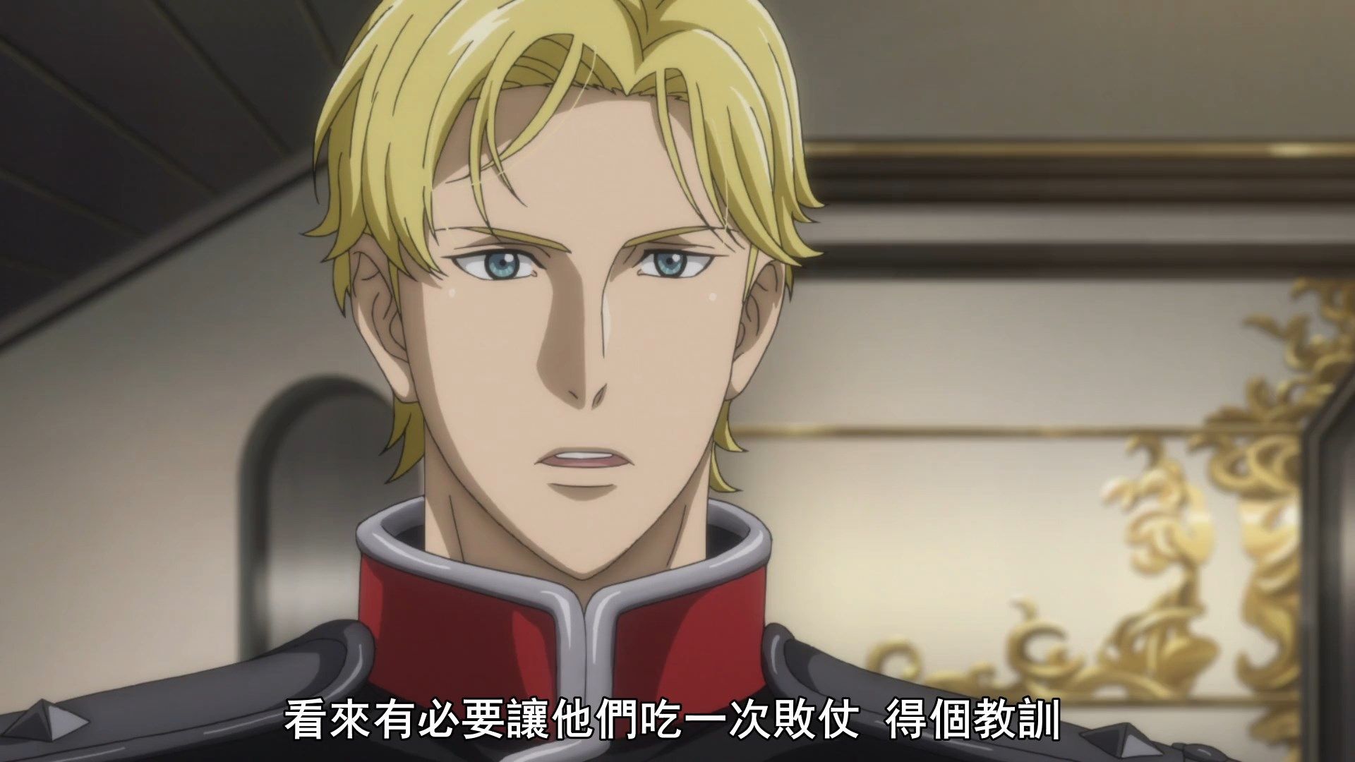  photo Ginga Eiyuu Densetsu Die Neue These - Seiran 06 DEA7EB56.mp4_snapshot_05.00.jpg