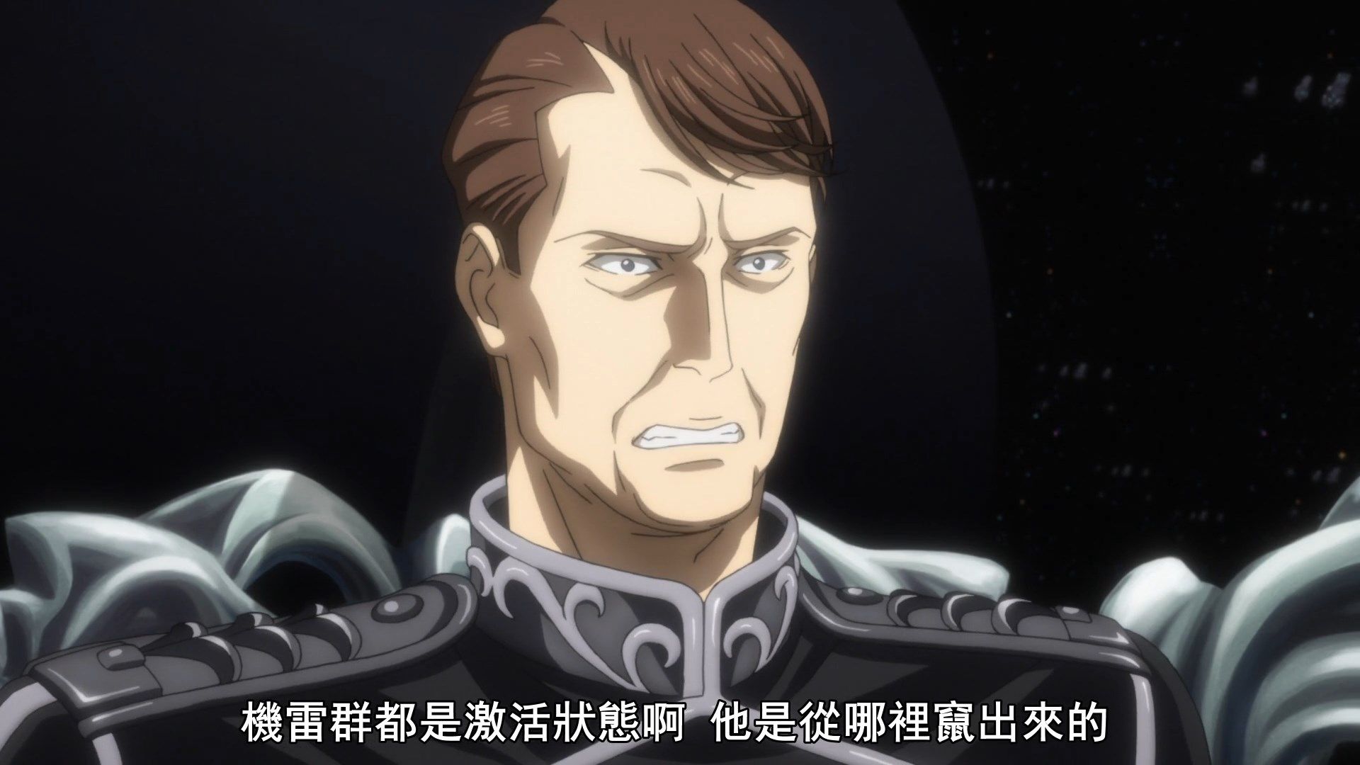  photo Ginga Eiyuu Densetsu Die Neue These - Seiran 06 DEA7EB56.mp4_snapshot_07.59.jpg