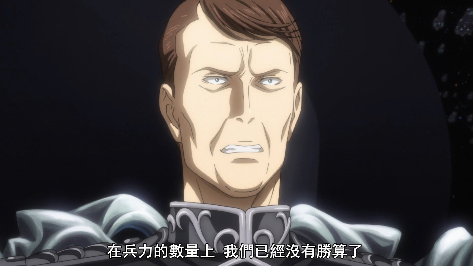  photo Ginga Eiyuu Densetsu Die Neue These - Seiran 06 DEA7EB56.mp4_snapshot_08.42.jpg