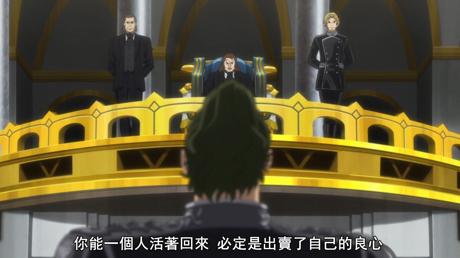  photo Ginga Eiyuu Densetsu Die Neue These - Seiran 06 DEA7EB56.mp4_snapshot_19.32.jpg