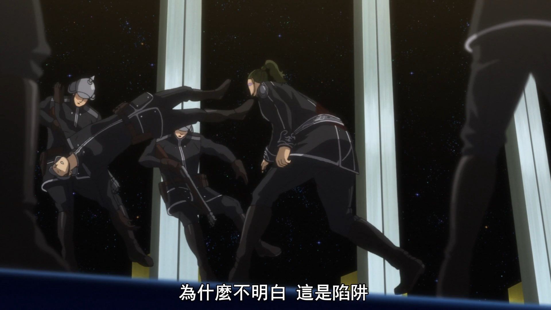  photo Ginga Eiyuu Densetsu Die Neue These - Seiran 06 DEA7EB56.mp4_snapshot_20.06.jpg